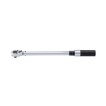 Adjustable Torque Wrench