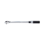 Adjustable Torque Wrench