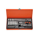 39pcs 1/4″ Dr. Socket Tool Set (Metal Case)